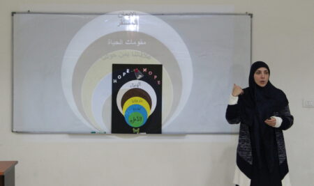 كيف تُبث عناصر الأمل في الأزمات؟!